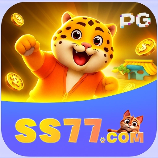 ss77 logo